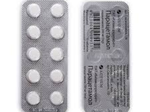 Цены на Парацетамол табл. 200 мг №10