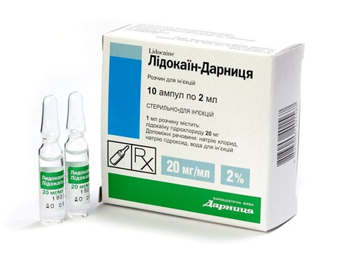 Лідокаїн-Дарниця розчин для ін. 20 мг/мл амп. 2 мл №10