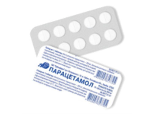 Ціни на Парацетамол табл. 325 мг №100 (10х10)