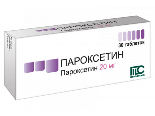 Ціни на Пароксетин табл. 20 мг №30 (10х3)
