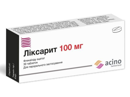 Цены на Ликсарит табл. 100 мг №30 (15х2)