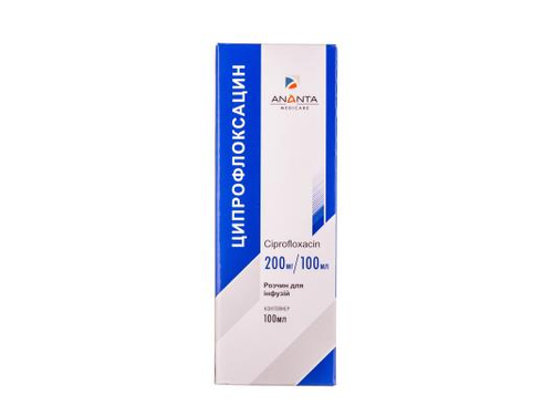 Ципрофлоксацин розчин для інф. 200 мг конт. 100 мл