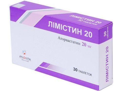 Ціни на Лімістин 20 табл. в/о 20 мг №30 (10х3)