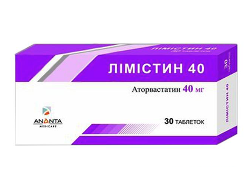 Ціни на Лімістин 40 табл. в/о 40 мг №30 (10х3)
