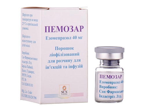 Ціни на Пемозар пор. ліоф. для розчину для ін. та інф. 40 мг фл. №1