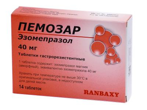 Ціни на Пемозар табл. 40 мг №14 (7х2)