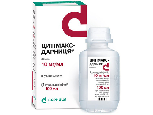 Ціни на Цитімакс-Дарниця розчин для інф. 10 мг/мл фл. 100 мл №1