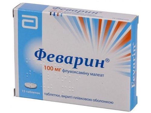 Ціни на Феварин табл. в/о 100 мг №15