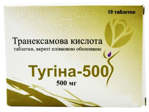 Ціни на Тугіна-500 табл. в/о 500 мг №10