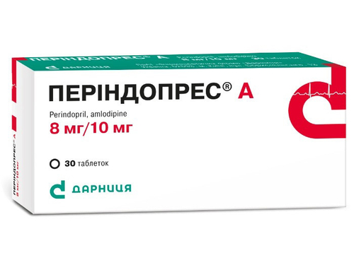 Ціни на Періндопрес А табл. 8 мг/10 мг №30 (10х3)