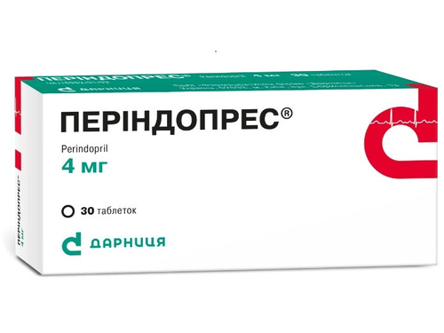 Ціни на Періндопрес табл. 4 мг №30 (10х3)