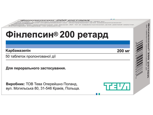 Ціни на Фінлепсин 200 ретард табл. 200 мг №50 (10х5)