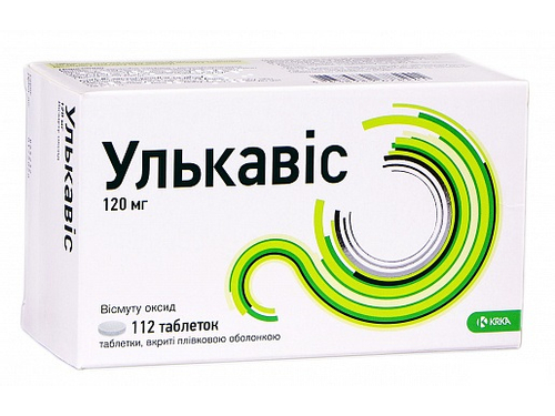 Ціни на Улькавіс табл. в/о 120 мг №112 (14х8)