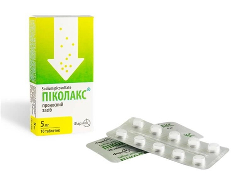 Ціни на Піколакс табл. 5 мг №10