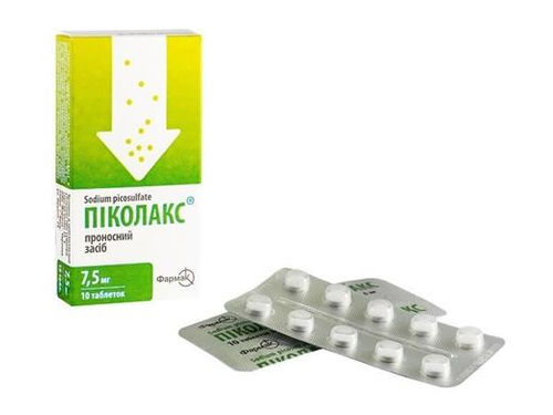 Ціни на Піколакс табл. 7,5 мг №10