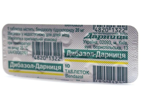 Ціни на Дибазол-Дарниця табл. 20 мг №10