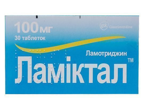 Ціни на Ламіктал табл. 100 мг №30 (10х3)