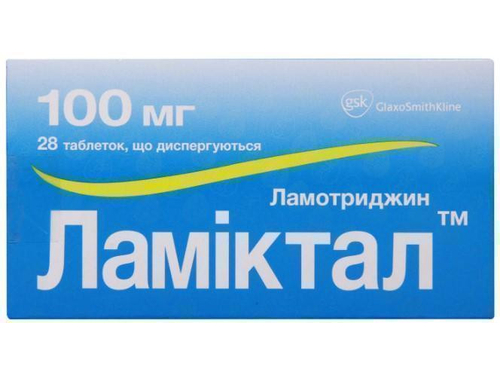 Ціни на Ламіктал табл. дисперг. 100 мг №28 (14х2)