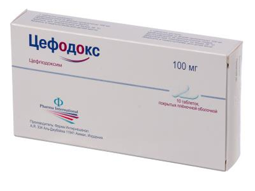 Ціни на Цефодокс табл. в/о 100 мг №10