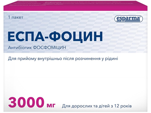 Ціни на Еспа-фоцин пор. для розчину для орал. заст. 3000 мг/пакет 8 г №1