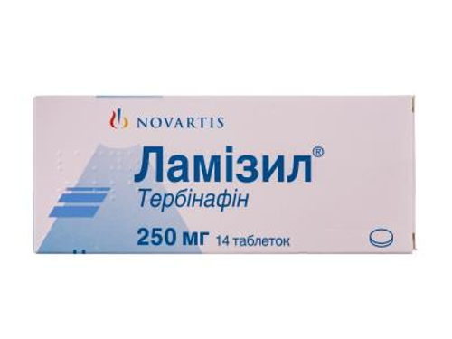Цены на Ламизил табл. 250 мг №14