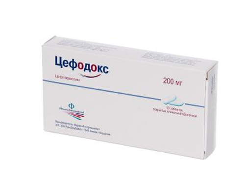 Ціни на Цефодокс табл. в/о 200 мг №10