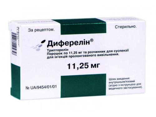 Ціни на Диферелін пор. для сусп. фл. 11,25 мг з розч. амп. 2 мл №1
