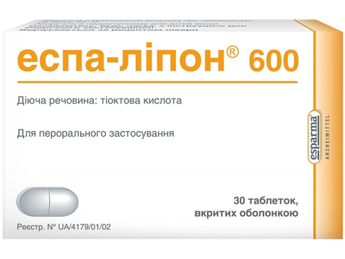 Цены на Эспа-липон 600 табл. п/о 600 мг №30 (10х3)
