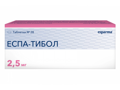 Ціни на Еспа-тибол табл. 2,5 мг №28