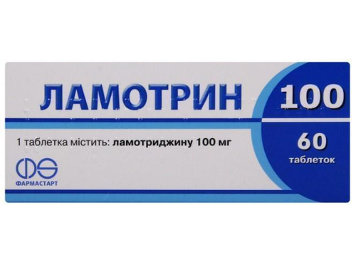 Ціни на Ламотрин 100 табл. 100 мг №60 (10х6)
