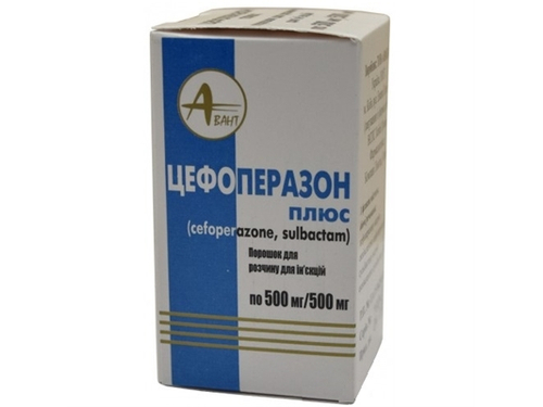 Цефоперазон плюс пор. для раствора для ин. 500 мг/500 мг фл. №1