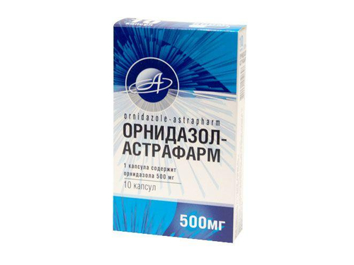 Орнидазол-Астрафарм капс. 500 мг №10