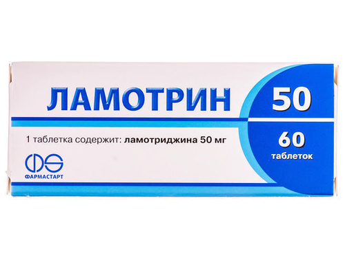 Ціни на Ламотрин 50 табл. 50 мг №60 (10х6)