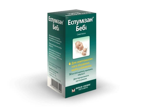 Цены на Эспумизан Беби капли орал. эмульс. 100 мг/мл фл. 50 мл