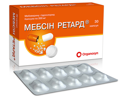 Ціни на Мебсін ретард капс. 200 мг №30 (10х3)