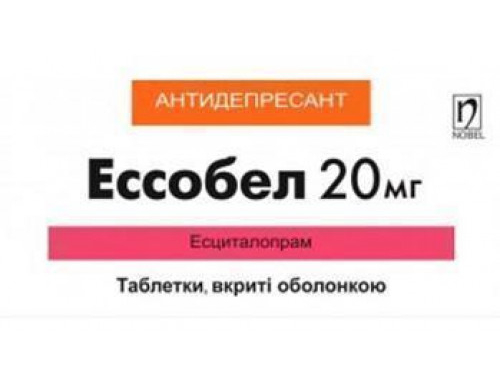 Эссобел табл. п/о 20 мг №28 (14х2)