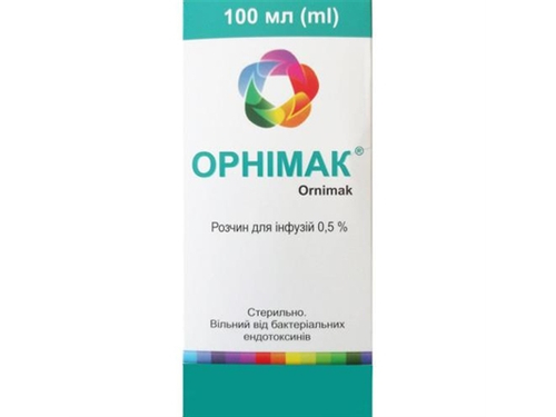 Ціни на Орнімак розчин для інф. 0,5% пляш. 100 мл