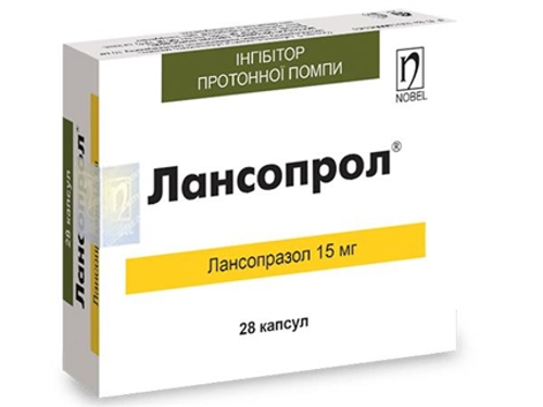 Ціни на Лансопрол капс. 15 мг №28 (7х4)