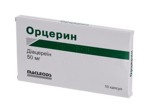 Ціни на Орцерин капс. 50 мг №10
