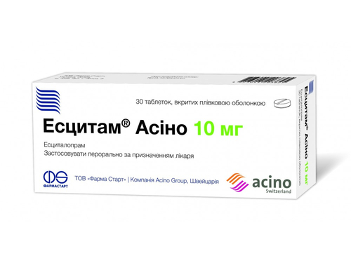 Эсцитам Асино табл. п/о 10 мг №30 (10х3)