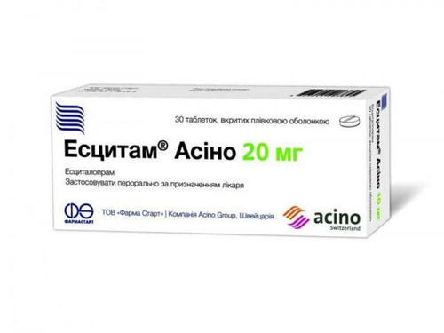 Цены на Эсцитам Асино табл. п/о 20 мг №30 (10х3)