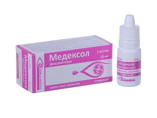 Медексол краплі очні сусп. 1 мг/мл фл. 10 мл
