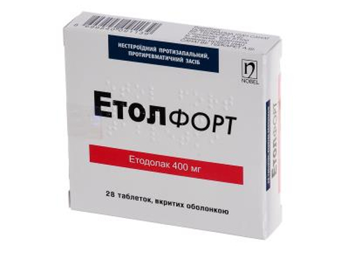 Ціни на Етол форт табл. в/о 400 мг №28 (14х2)
