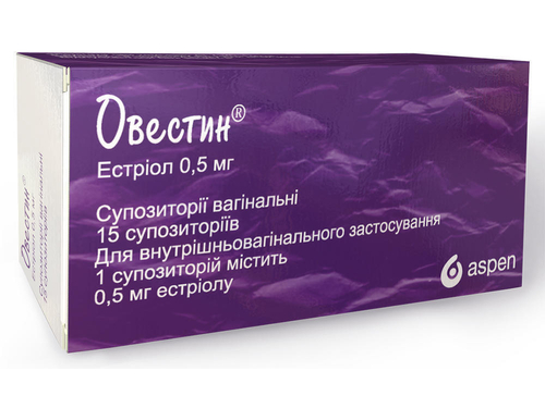 Ціни на Овестин суп. вагін. 0,5 мг №15 (5х3)