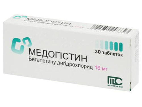Ціни на Медогістин табл. 16 мг №30 (10х3)