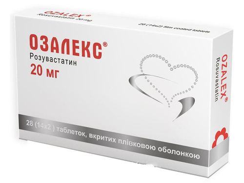 Цены на Озалекс табл. п/о 20 мг №28 (14х2)