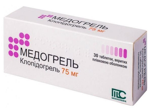 Цены на Медогрель табл. п/о 75 мг №30 (10х3)
