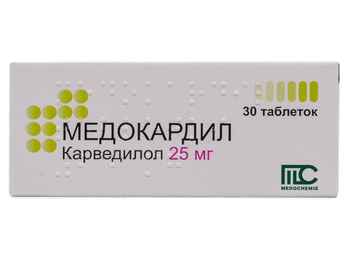 Ціни на Медокардил табл. 25 мг №30 (10х3)