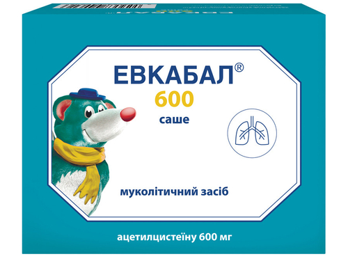 Цены на Эвкабал 600 пор. для орал. раствора 600 мг саше 3 г №10