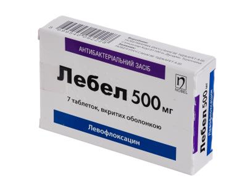 Ціни на Лебел табл. в/о 500 мг №7